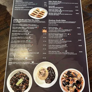 waffles, menu