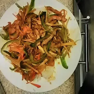 Hot n spicy pork,  over white rice.