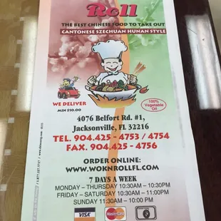 Front of menu