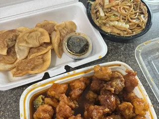 Fire Wok