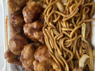 Hot Wok