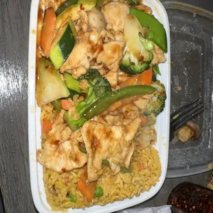 Wok N Roll