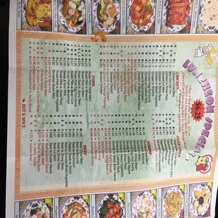 a menu for a chinese restaurant