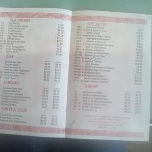 a menu for a restaurant