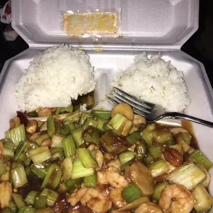 This is what they call "Kung Pow Shrimp"