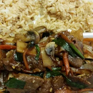 Mongolian beef. Just ok