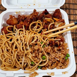 Wok N Roll