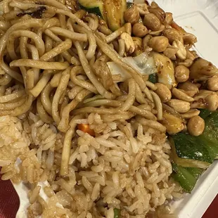 Kung Pao Chicken, fried rice &amp; noodles My son got Orange Chicken both huge portions &amp; SUPER fresh