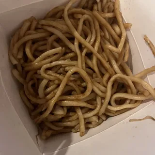 Vegetable Chow Mein (Vegan Friendly)