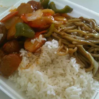 Steamed Rice