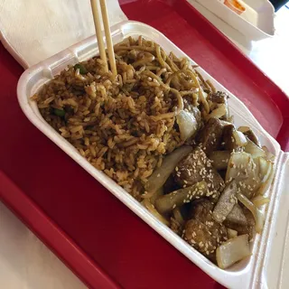 Vegan Teriyaki Chicken