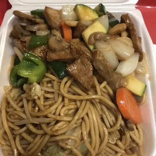 Vegan Mushroom Chicken