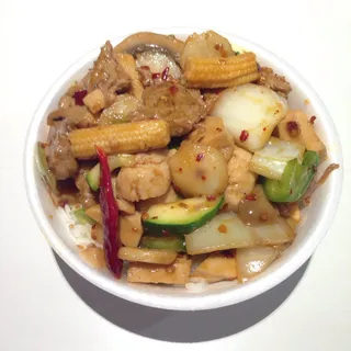 Vegan Kung Pao Chicken (Spicy)
