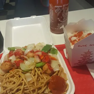 Vegan Sweet and Sour Chicken