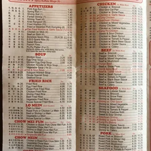 a menu for a restaurant