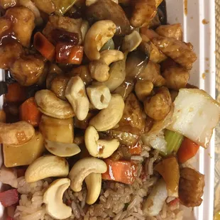 Chicken with cashew nuts. All cashew nuts added on top. 10 total.