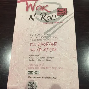 Wok N roll dine in and take out