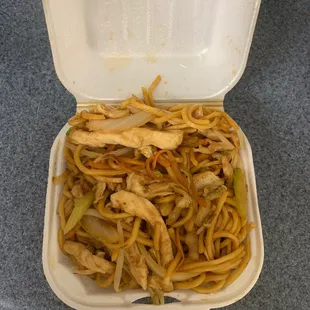 Chicken Lo Main