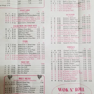Center of to-go menu