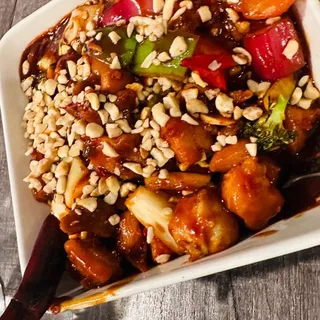 Kung Pao Cashew Chicken