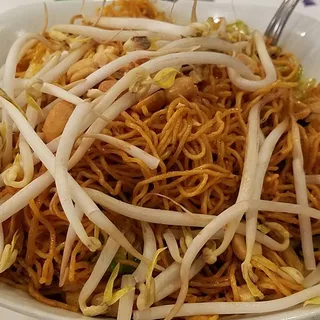 Malaysian Noodles