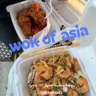 food, chicken wings and fried chicken