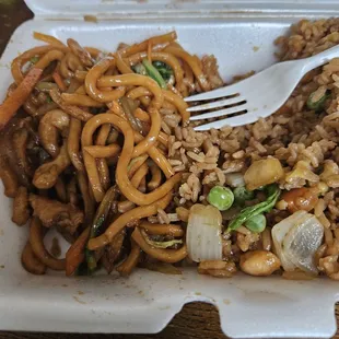 a plate of noodles and mushrooms