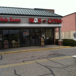 the front of a restaurant