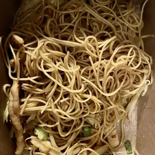 I ate the three shrimp that accompanied this order. The pork appeared to be boiled on baked versus Char Siu pork.