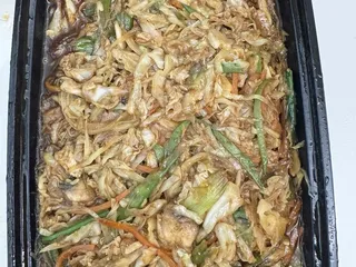 China Garden