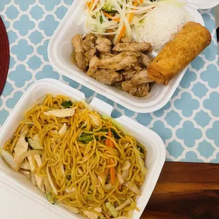 Lo Mein and Chicken Teriyaki