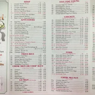 the menu of the restaurant