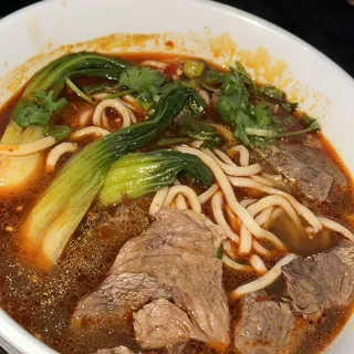 CHONGQING SPICY NOODLE SOUP