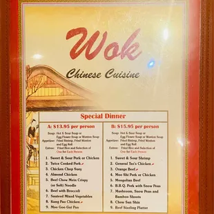 Front Menu