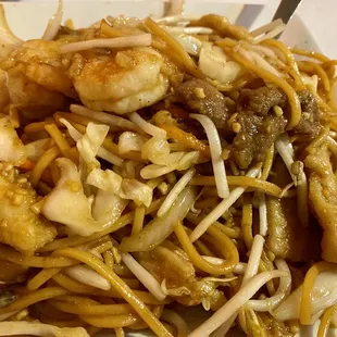 Wok Lo-mein