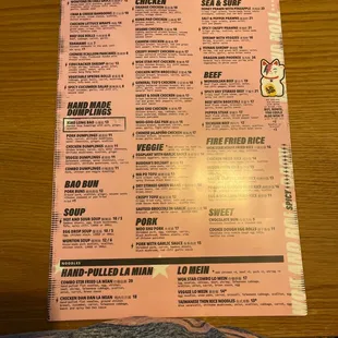 The menu