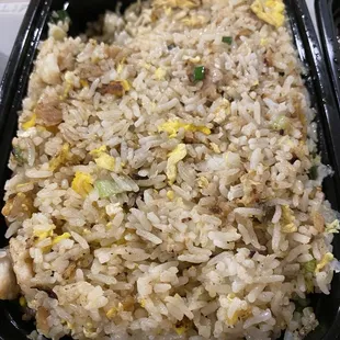 Salted fish &amp; chicken fried rice