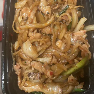 Mongolian Chicken
