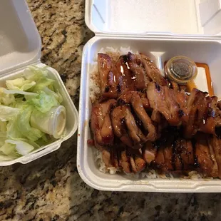 Large chicken teriyaki - comes with side salad. Takeout.