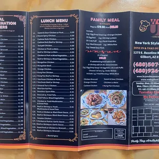 New Menu