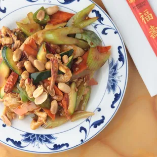 Kung Pao Chicken