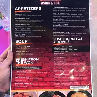 The Asian Menu