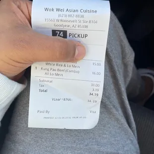 Dinner combos are no longer $10/11