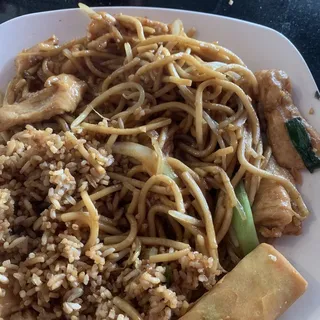 Chicken Lo Mein