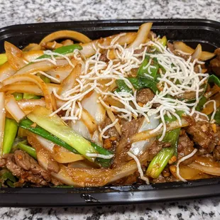 Mongolian Beef