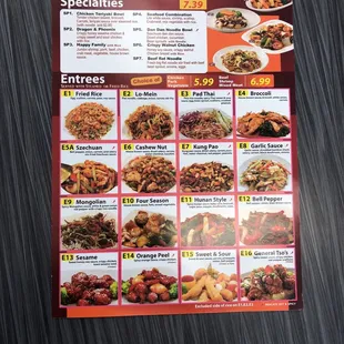 a menu for a chinese restaurant