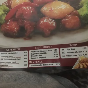 chicken wings and fried chicken