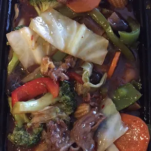 Looking for the beef in order E11 (Hunan Beef)