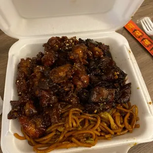 Veggie Lo Mein Sesame Chicken Mango&apos;s Chicken