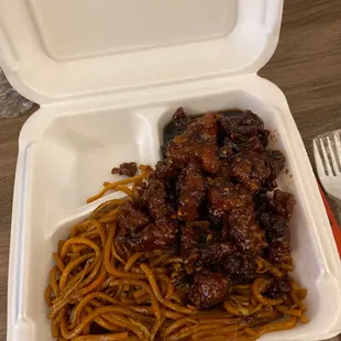 Mango&apos;s Chicken &amp; Veggie Lo Mein